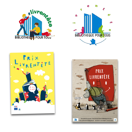 Logos et affiches historiques Logos et affiches historiques